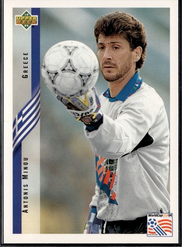 1994 Upper Deck (Eng/Spn) World Cup (Cards 1 - 199) (see other listing for 200+) - Picture 139 of 199