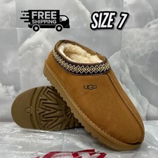 UGG Tasman II Chestnut Classic Slipper Suede Flats Women's shoes