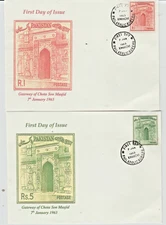 Pakistan 2 covers 1963  Bangladesh Choto Sona Mosque archaeological cachet