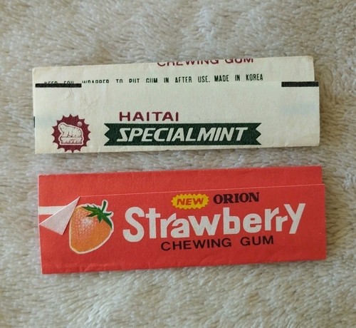 Chewing Gum Wrappers. Vintage Wrappers. Rare. Wrigley's. Double Mint 30 - Picture 8 of 24