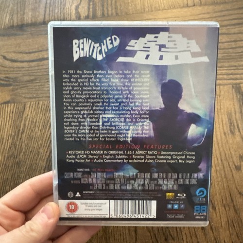 Bewitched - Shaw Brothers Kung Fu - 88 Films Blu-ray Horror Region B - Picture 2 of 4