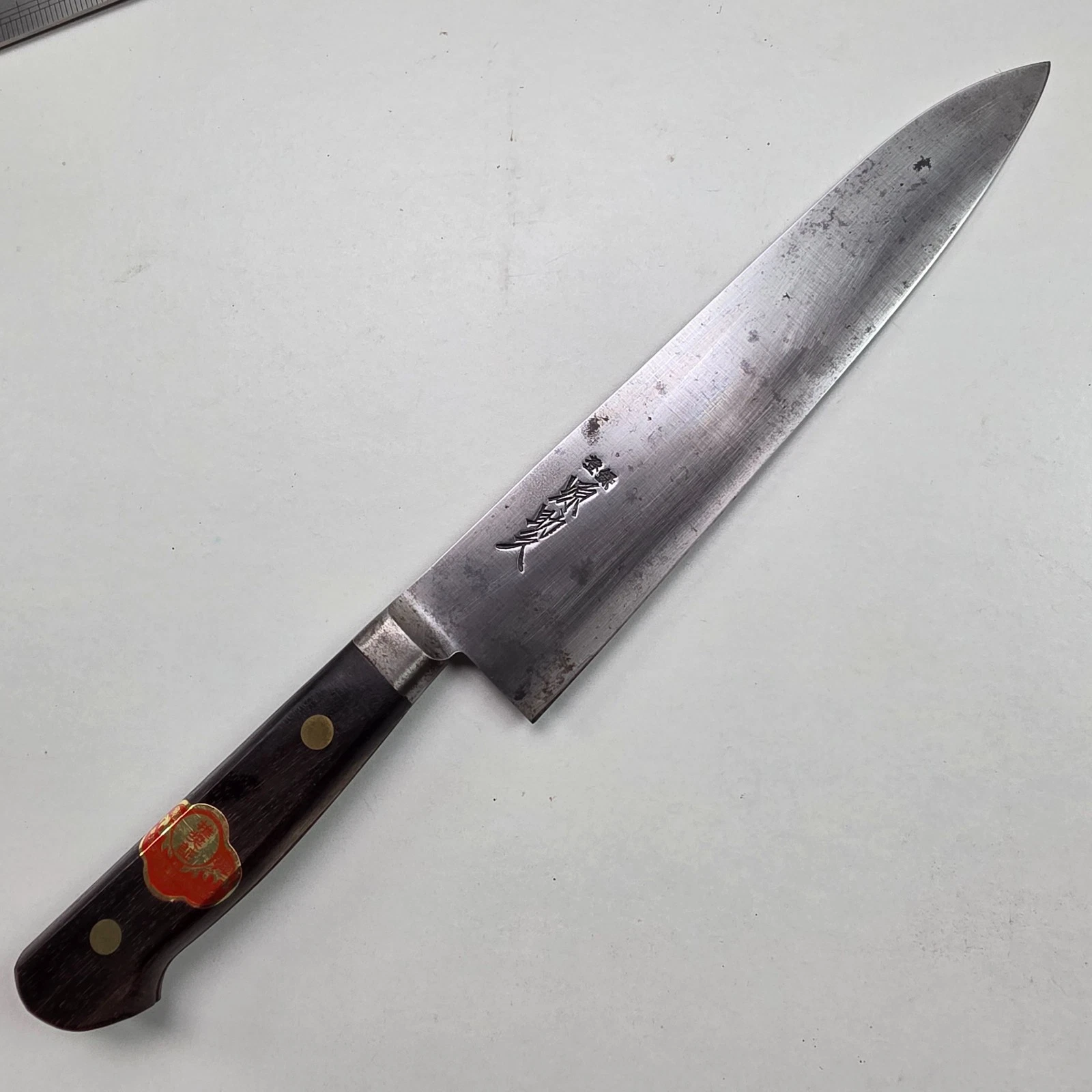 Minamoto Sukehisa Gyuto Japanese Chef Kitchen Knife Japan #JM05
Opens in a new window or tab