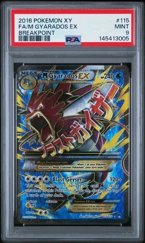 M Gyarados EX 115/122 Full Art Holo Pokemon TCG Breakpoint PSA 9 MINT Shiny