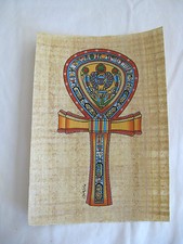 Egyptian Papyrus Paper Handmade Painting Ankh "Key Of Life" 9"X13"