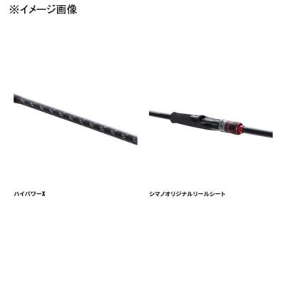シマノ SHIMANO SephiaBB R S806M used s-l400.jpg
