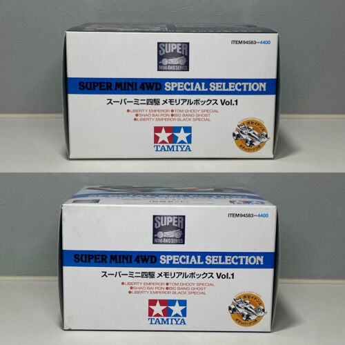 TAMIYA 94583 Super Mini 4WD Special Selection Memorial Box Vol.1 - Picture 4 of 24