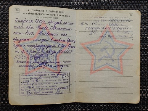 Sowjetunion Armee Dokument Militär Ausweis Ticketbuch . Artikel 2B! UdSSR Original - Bild 12 von 22