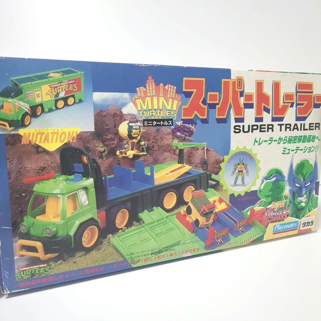 ミニタートルズ　スーパートレーラー Amazon.co.jp: ミュータントタートルズ ミニタートルズ スーパー