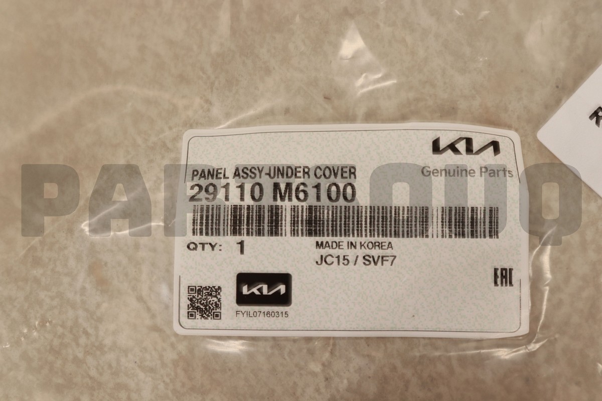 8639① X AUTOHAUX Rear Left Right Tailgate Power Lift Support for