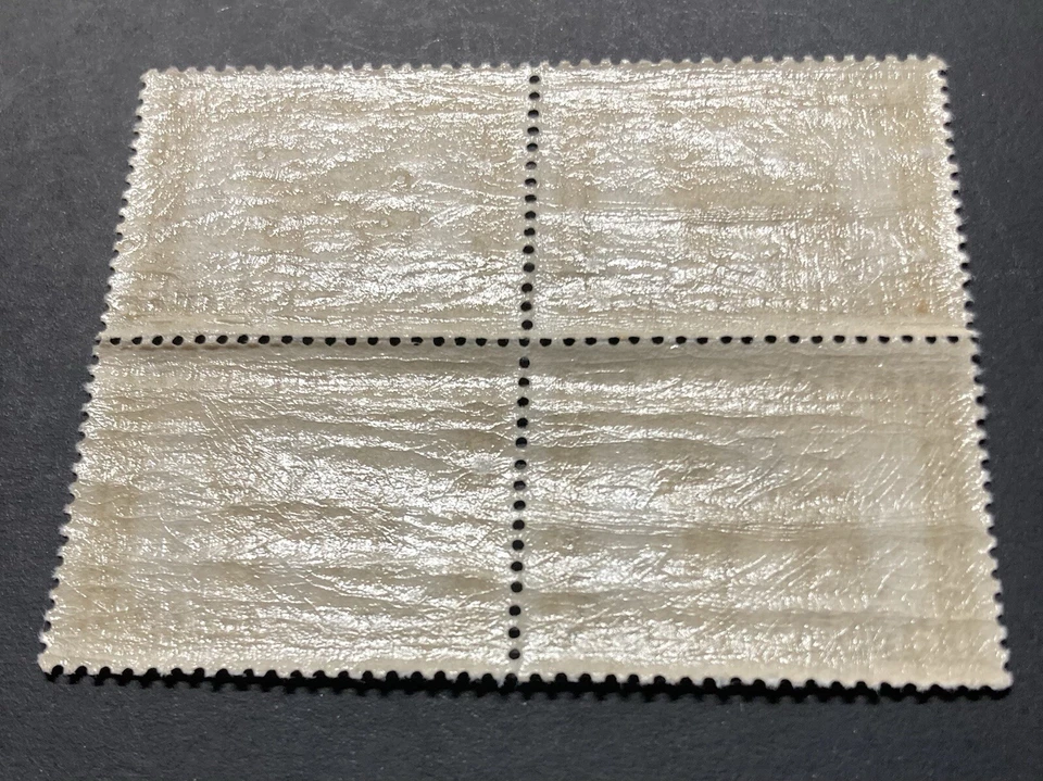 57. Newfundland，block of 4, 1932，SC#194，Mint Never Hinged ，crease by aging！ - Image 3 of 3