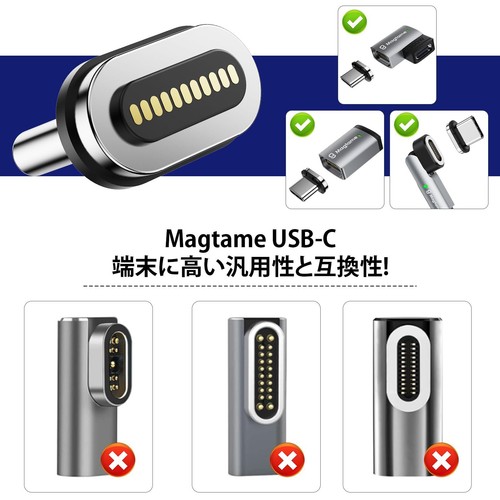 Embouts magnétiques USB-C à 11 broches 3 connecteurs de type C adaptateur USB... - Zdjęcie 3 z 6
