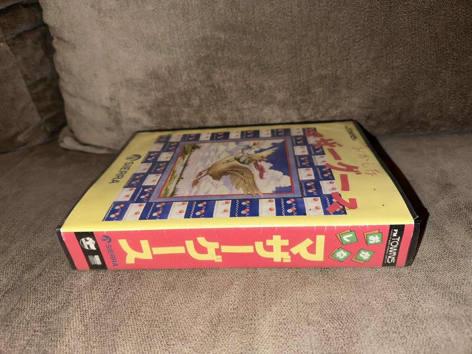 Picture 6 of 11