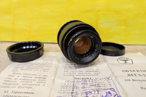 Vintage Soviet Macro Lens Vega-11U 50mm f/2.8 M39 Mount Made in USSR box paper - Picture 11 of 12