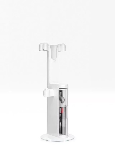 Dyson Zubehör | Dyson Cyclone V10™ Bodenladestation - Original