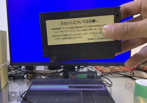 Road Fighter Nintendo NES Game Japanese - Picture 7 of 9
