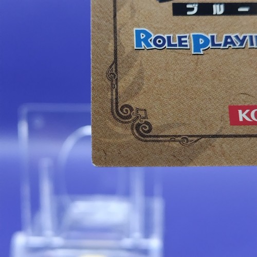 Zola Blue Dragon Role Playing Card Game KONAMI Japanese TV Tokyo Rare BD03-JP006 - Picture 10 of 10