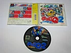 Choro Q 2 Playstation PS1 Japan import US Seller