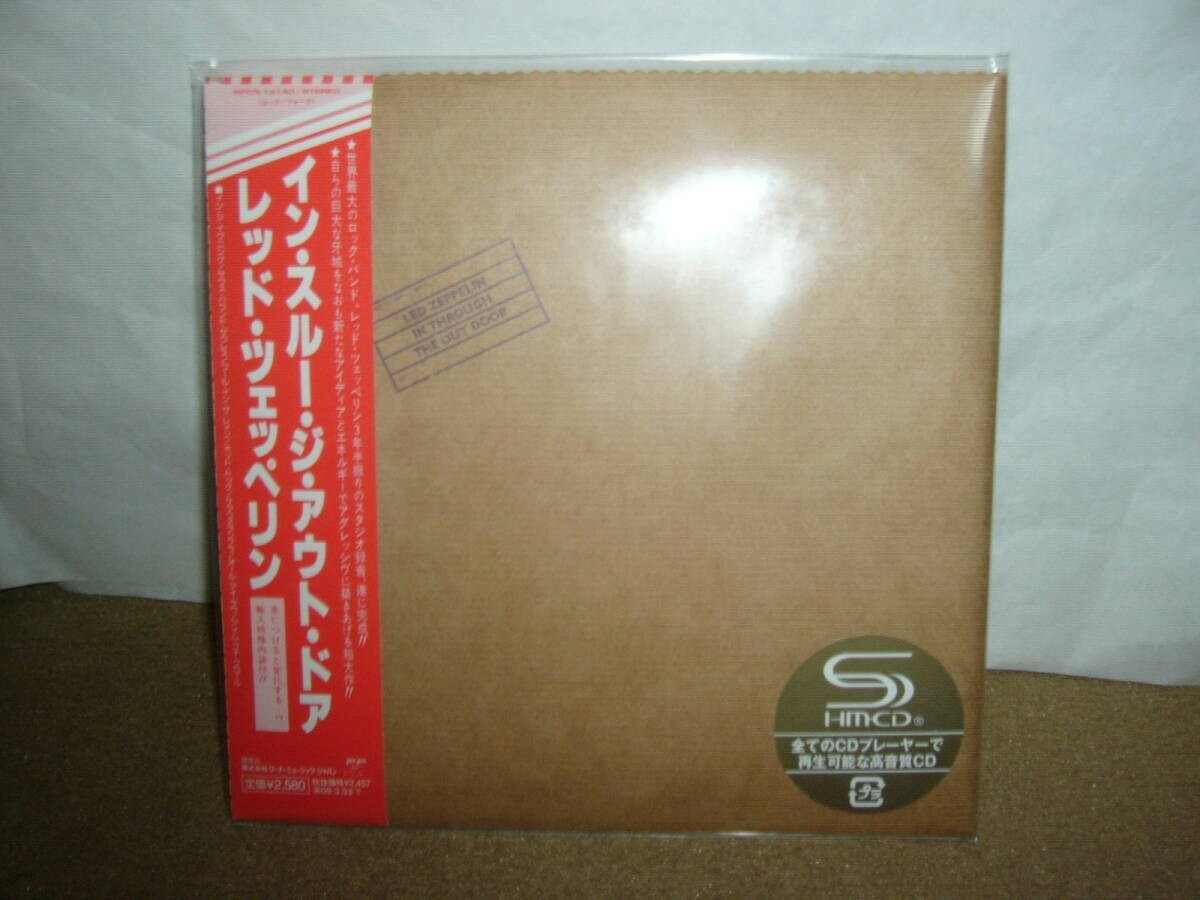 LED ZEPPELIN スタジオ・セッション 12CD 未開封新品