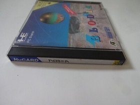 BLODIA NEC PC-Engine Hu-Card Timeball 1990 HUDSON HC90027 NTSC-J From Japan