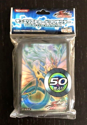 Yu-Gi-Oh Duelist Card Protector Ancient Fairy Dragon 50 Sleeve Japan NEW