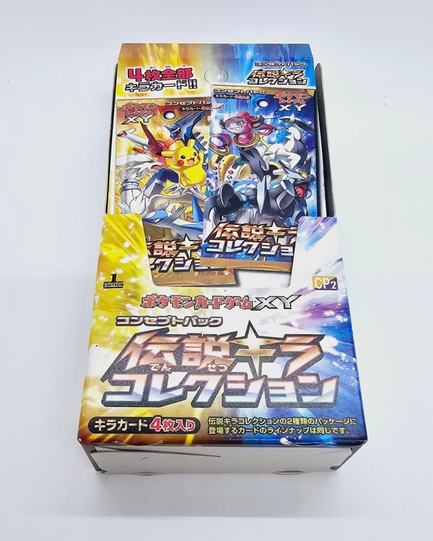 Pokemon Card JP 1st Edition CP2 Legendary Shine Collection Pokemon Card JP 1st Edition CP2 Legendary Shine Collection
