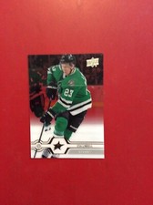 2019-20 UD Esa Lindell Clearcut Hockey Card