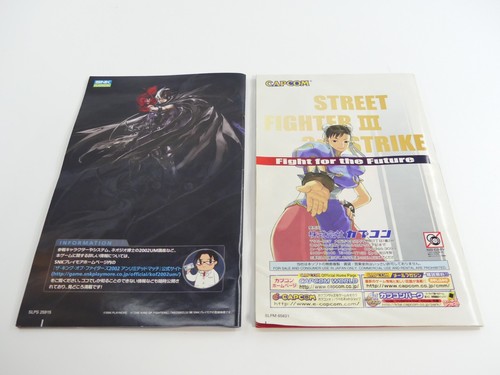 Lot 2 PS2 The King of Fighters 2002 Street Fighter III Set Sony PlayStation 2 JP - Picture 5 of 12