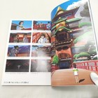 Picture 8 of 24