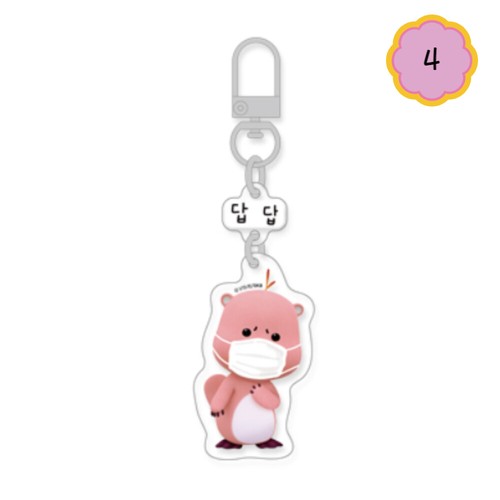 Zanmang Loopy Keyring Acrylic Keychain 10 Types Cute Keyholder Pororo Toy Gift - Picture 10 of 16