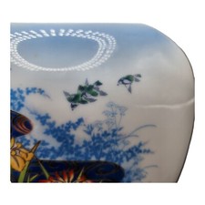 收藏日本花瓶、罐子(1900-现在) | eBay