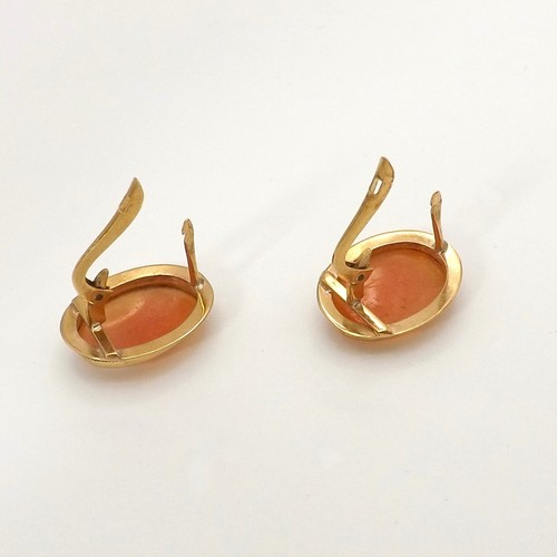Solid 18k Gold Carved Shell Cameo Leverback Framed Earrings Vintage 750 Italy - Picture 3 of 8