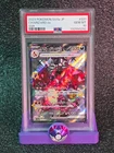 PSA 10 Charizard ex 331/190 Japanese Pokemon