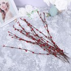  3 Pieces Berry Wreath Decorative Artificial Fruits Christmas Berries Fake