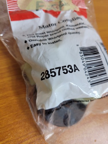 285753A OEM FSP Whirlpool Washer Coupler Wholesale (w/ Metal Insert) - Picture 2 of 3