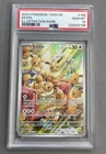 Pokemon PSA 10 Gem Mint Holo Eevee 188/167 IR Twilight Masquerade
