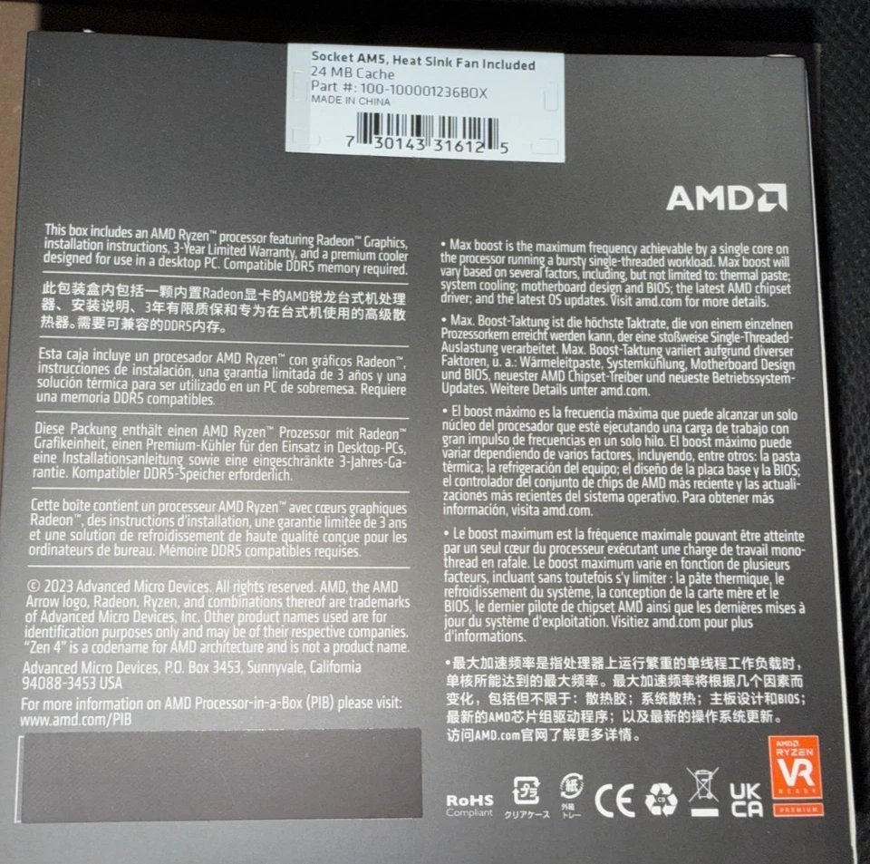 AMD Ryzen 7 8700G Processor (Zen 4) 8-Core 4.2GHz AM5 65W CPU 100-100001236SBX - Image 2 of 3