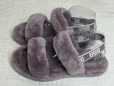 UGG Girls Size 5 Kids' Oh Yeah Slipper 1115752K Lilac Purple Slide Comfy