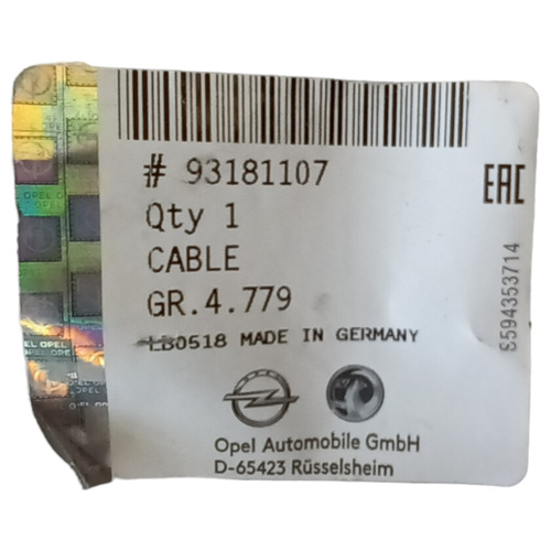 Genuine Vauxhall Vectra C Handbrake cable (1629mm) 93181107 - Picture 7 of 7