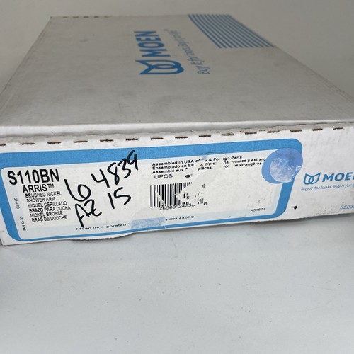 Brazo de ducha montado en la pared Moen S110BN Arris 14", níquel cepillado - Imagen 1 de 4