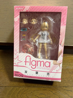 figma EX-012 Anzu Futaba Idolmaster Cinderella Girls Max Factory