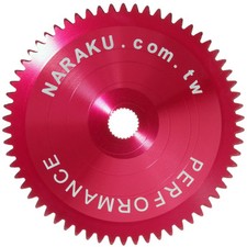 Lüfterrad Keilriemenscheibe Naraku HS-CNC V.2 für GY6 & Kymco - Optimierte Leist