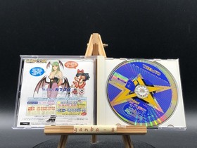 Capcom Vs. Snk: Millennium Fight 2000 Pro (Sega Dreamcast,2001) from japan