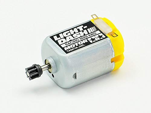 Tamiya Special Project Racer Mini 4WD Model Neo VQS Advanced Pack VZ Chassis - Picture 7 of 7