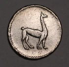 1846 Peru Lima 1/4 Real Silver Coin KM#143.1