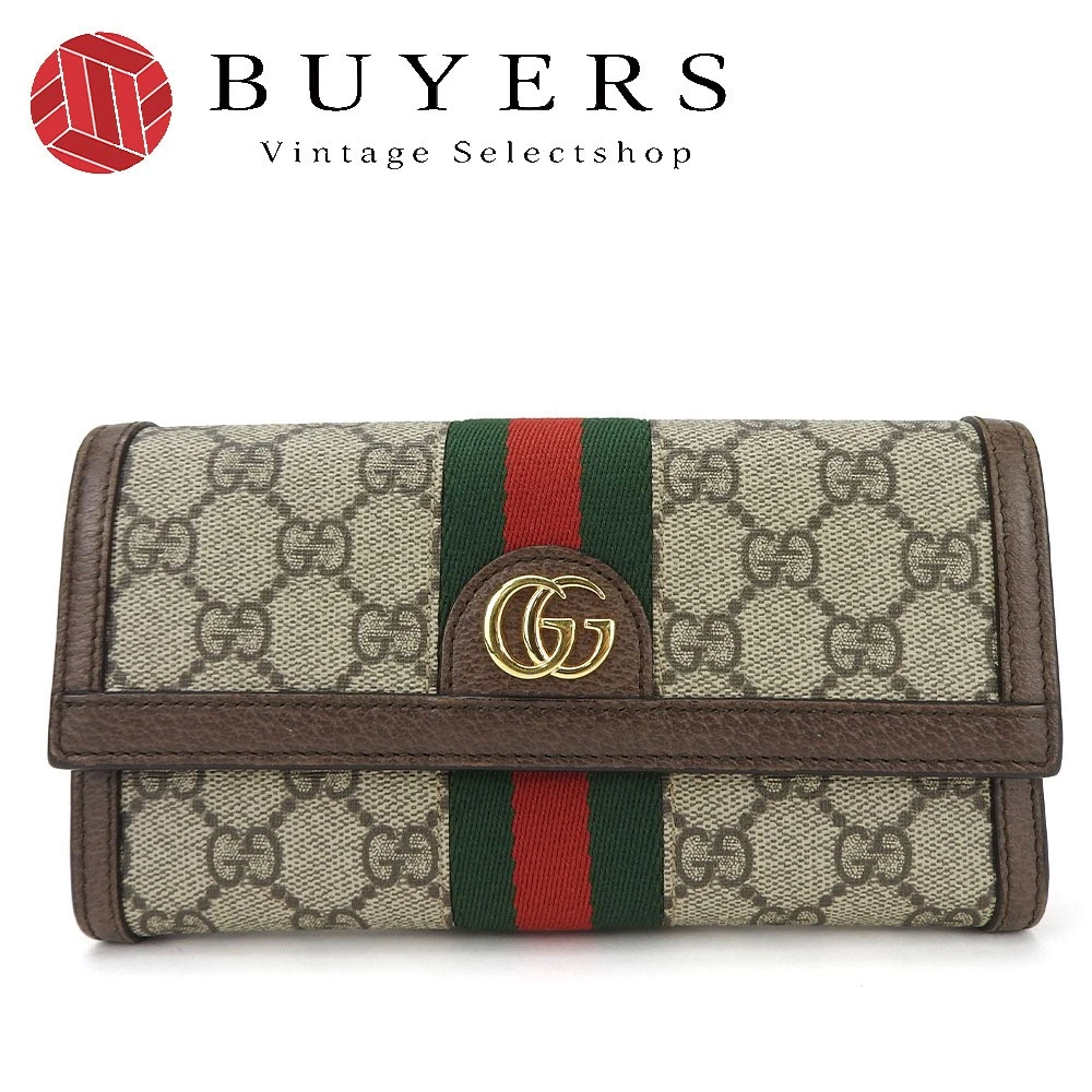 Portefeuille Gucci d'occasion 523153 Offdia Gg Supreme toile cuir