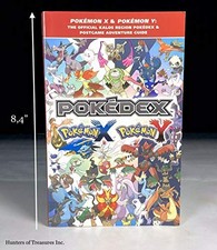 Pokemon X & Pokemon Y: The Official..., Pokemon Company