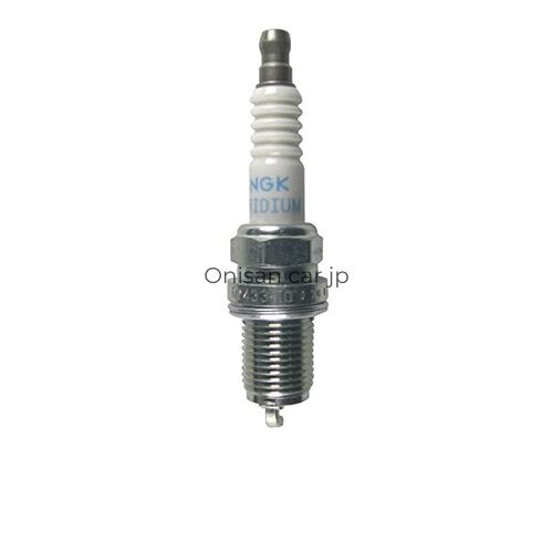 NGK Spark Plugs R7433-9 No. 4660 One-Piece Box of 4