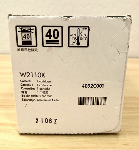 Original HP 206X Schwarz W2110X Tonerkassette mit hoher Kapazität - Bild 5 von 5