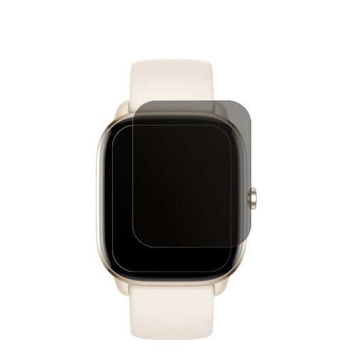 Pellicola Prottetiva per Amazfit GTS 4 mini Protezione Vista 4 modi dipos - Zdjęcie 2 z 7