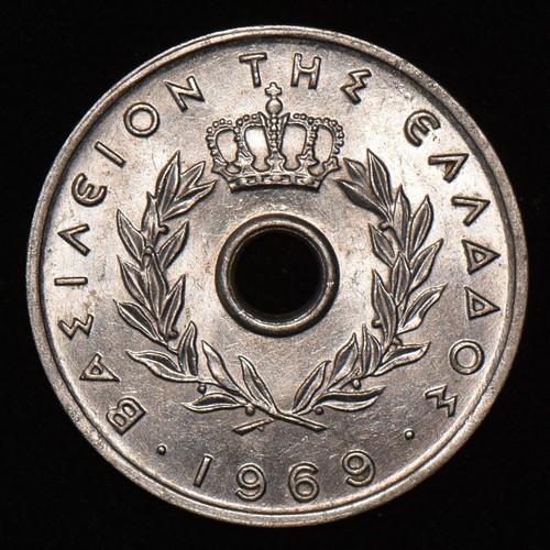 GREECE 1969 Ten 10 Lepta KM# 78 - Picture 2 of 3